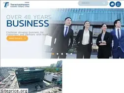 Sites similar to trcp.co.th