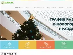 Sites similar to trcparma.ru