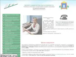 Sites similar to trczn.ru