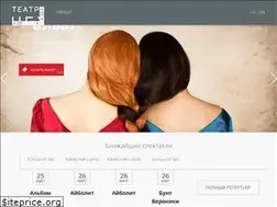 Sites similar to trd.lv