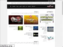 Sites similar to trday.co