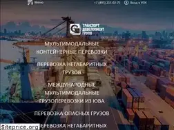 Sites similar to trdg.ru