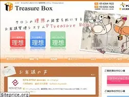 Sites similar to tre-box.com