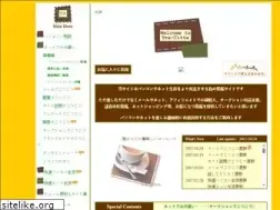 Sites similar to tre-citta.biz