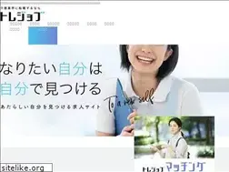 Sites similar to tre-job.com