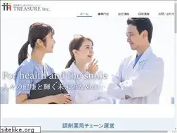 Sites similar to tre-net.jp