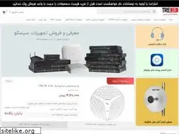 Sites similar to tre.ir