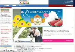 Sites similar to treaming.net