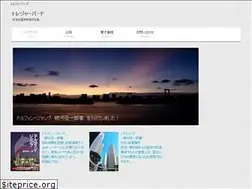Sites similar to treasure-bird.com