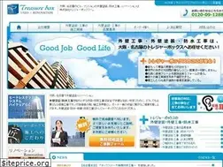 Sites similar to treasure-box.co.jp