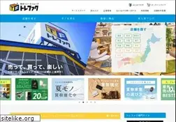 Sites similar to treasure-f.com
