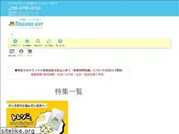 Sites similar to treasure-factory.jp