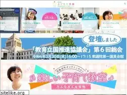 Sites similar to treasure-file.com