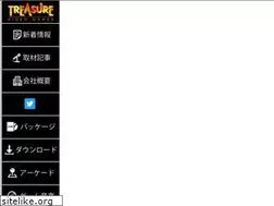 Sites similar to treasure-inc.co.jp