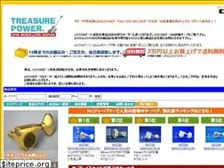 Sites similar to treasure-power.net