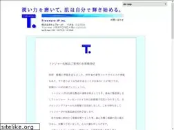Sites similar to treasure.jp