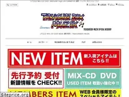 Sites similar to treasurebox-muzik.com