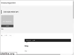 Sites similar to treasuregarden.jp