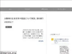 Sites similar to treasurehouse-of-knowledge.com