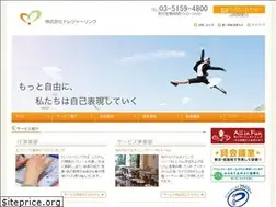 Sites similar to treasurelink.co.jp