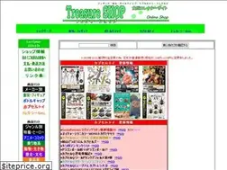 Sites similar to treasureshop.org