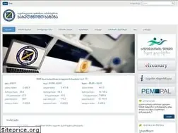 Sites similar to treasury.ge
