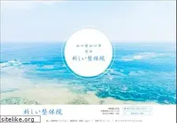 Sites similar to treat-gaku.com