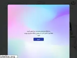 Sites similar to treatahospital.com