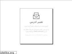 Sites similar to treatasoft.com