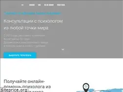 Sites similar to treatfield.com