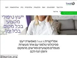 Sites similar to treatit.co.il