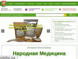 Sites similar to treatment-online.com.ua