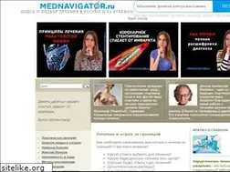 Sites similar to treatmentabroad.ru