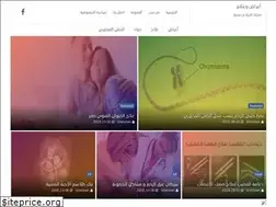 Sites similar to treatmentsymptoms.com