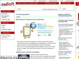 Sites similar to trebasoft.com.ua