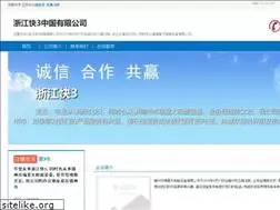 Sites similar to trebolbux.com