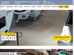 Sites similar to trecol.ru