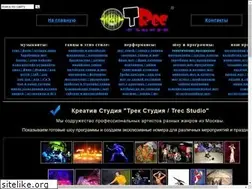Sites similar to trecstudio.ru