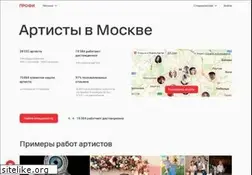 Sites similar to treda.ru