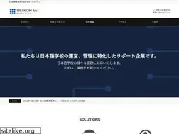 Sites similar to tredecim.co.jp