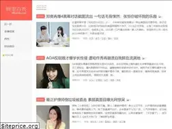 Sites similar to tredoo.com