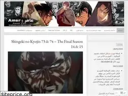 Sites similar to tredosan.wordpress.com