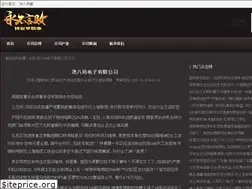 Sites similar to tredueuno.com