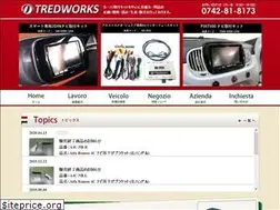 Sites similar to tredworks.co.jp