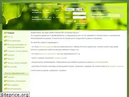Sites similar to tree-forest.ru