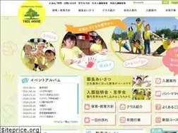 Sites similar to tree-house.jp