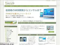Sites similar to tree-life.biz