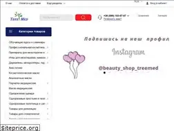 Sites similar to tree-med.com