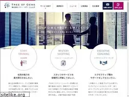 Sites similar to tree-of-gems.com