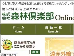 Sites similar to tree32.com